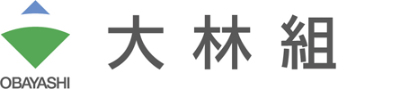 株式会社大林組